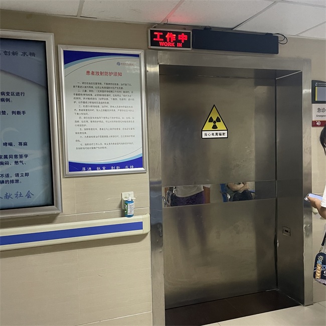 防輻射鉛門(mén)